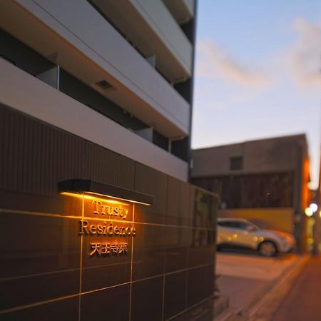 אוסקה Ocean Trusty Residence Tennoji East מראה חיצוני תמונה